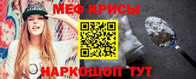 PSILOCYBIN Ликино-Дулёво