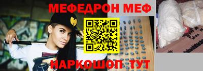 кокаин VHQ Кунгур