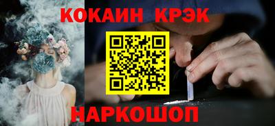 гидропоника Лесосибирск