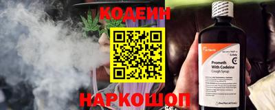 стафф Кумертау
