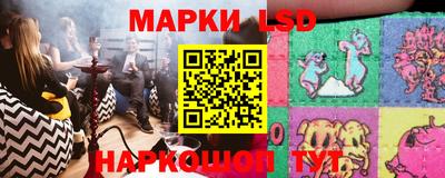 гидропоника Лесосибирск