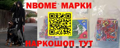 сатива Ливны