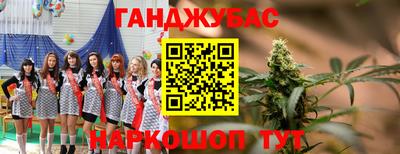 PSILOCYBIN Ликино-Дулёво