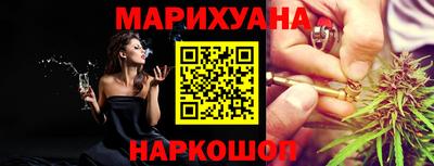 гидропоника Лесосибирск