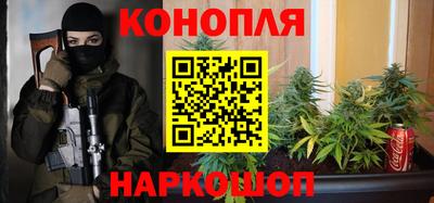 гидропоника Лесосибирск