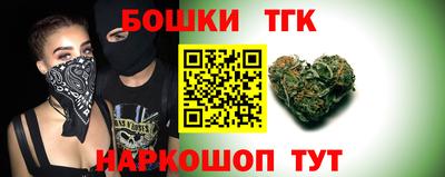 гидропоника Лесосибирск