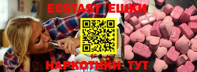 гидропоника Лесосибирск