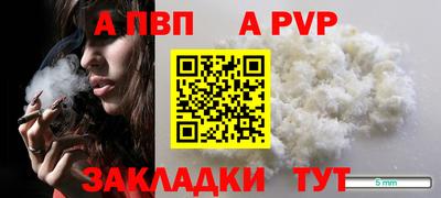 PSILOCYBIN Ликино-Дулёво