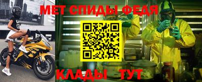 гидропоника Лесосибирск