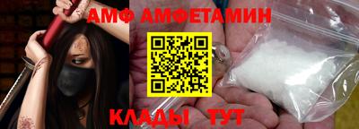 гидропоника Лесосибирск