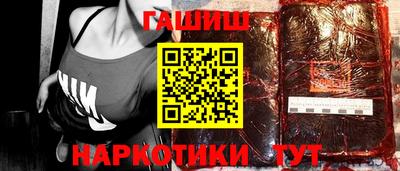 гидропоника Лесосибирск