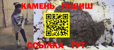 гидропоника Лесосибирск