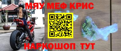PSILOCYBIN Ликино-Дулёво