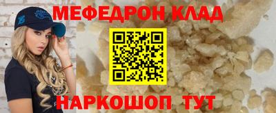 гидропоника Лесосибирск